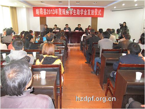 点击查看放大图