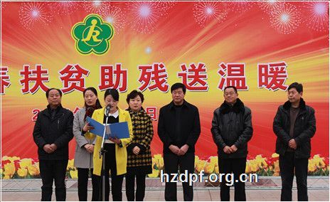 点击查看放大图